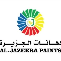 دهانات الجزيرة